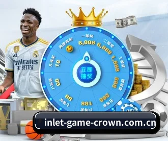 皇冠新体育在线直播nba APP 深度功能